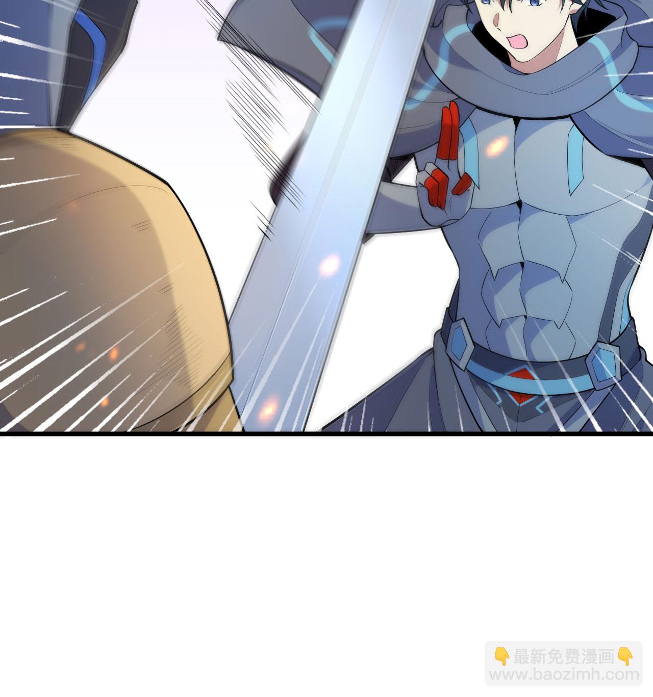 第189话 异族必须死-第193话