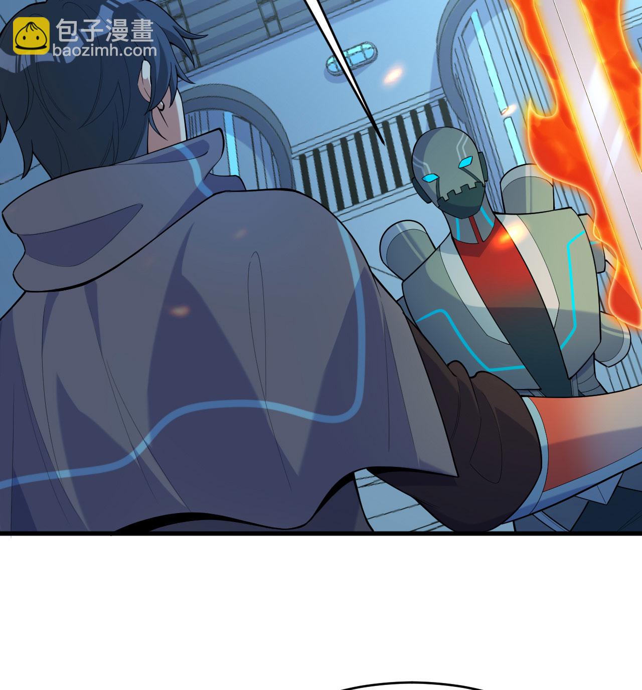 第189话 异族必须死-第193话