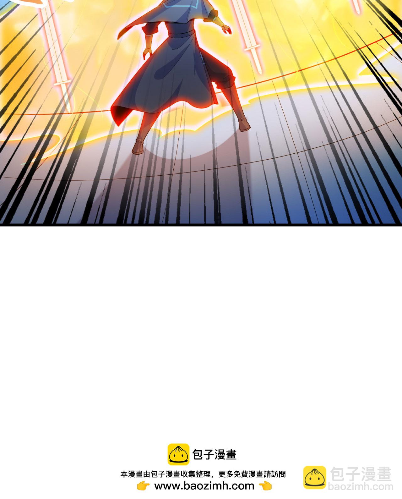 第189话 异族必须死-第193话