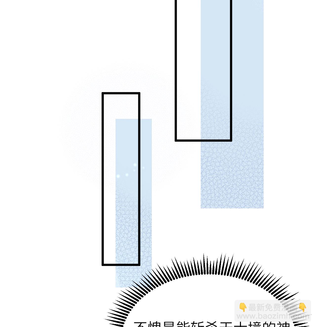 第191话 深入敌后-第195话