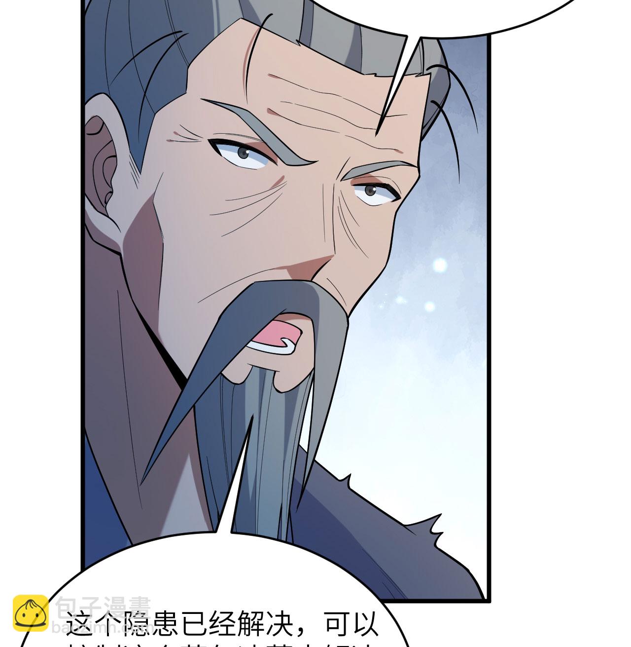 第191话 深入敌后-第195话