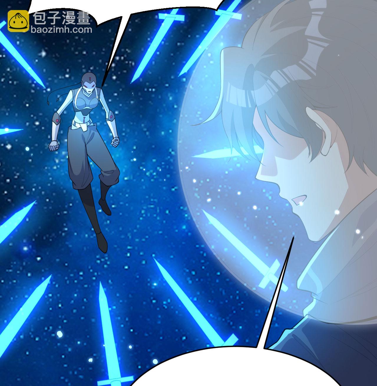 第193话 侯爵血脉-第197话