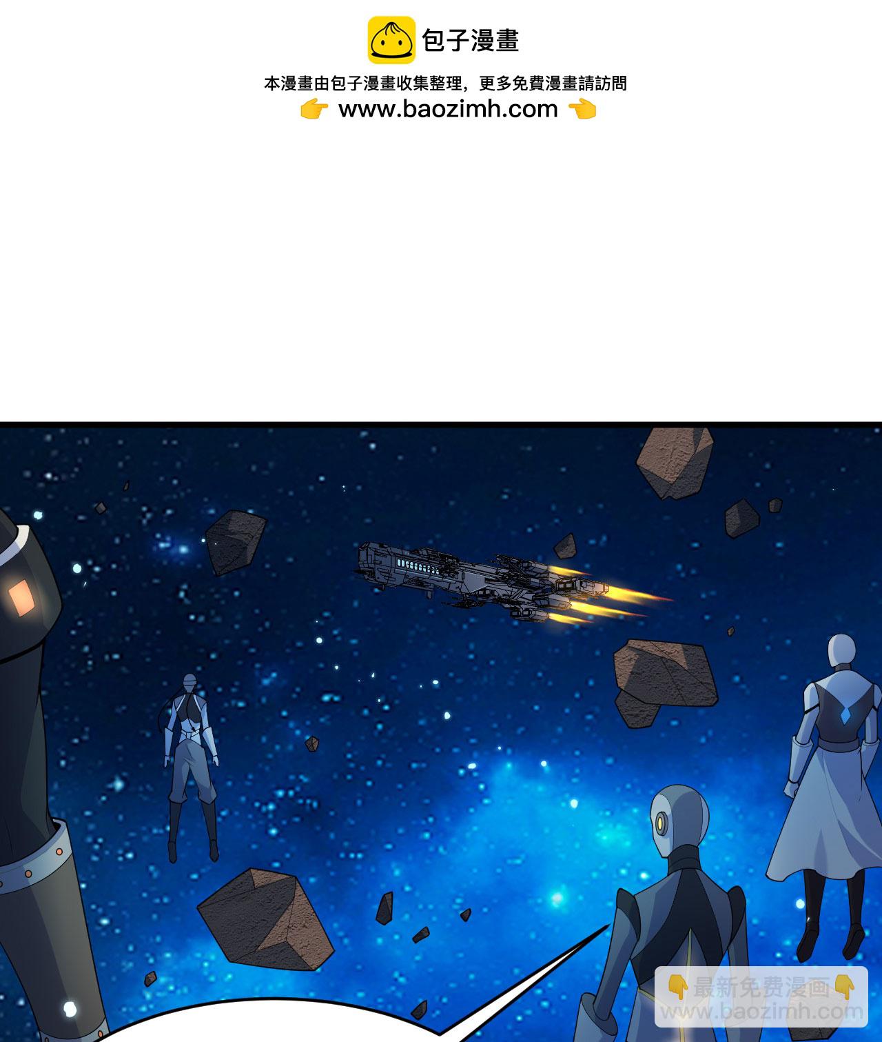 第193话 侯爵血脉-第197话