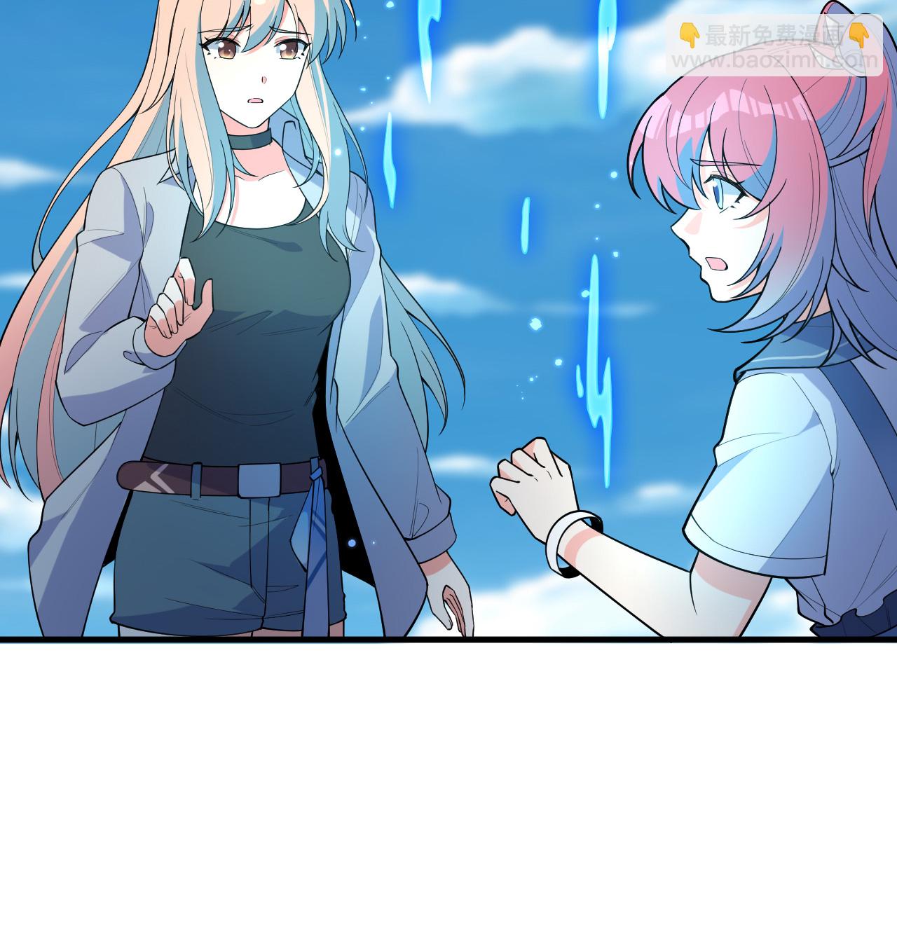 第195话 进入泰拉-第199话