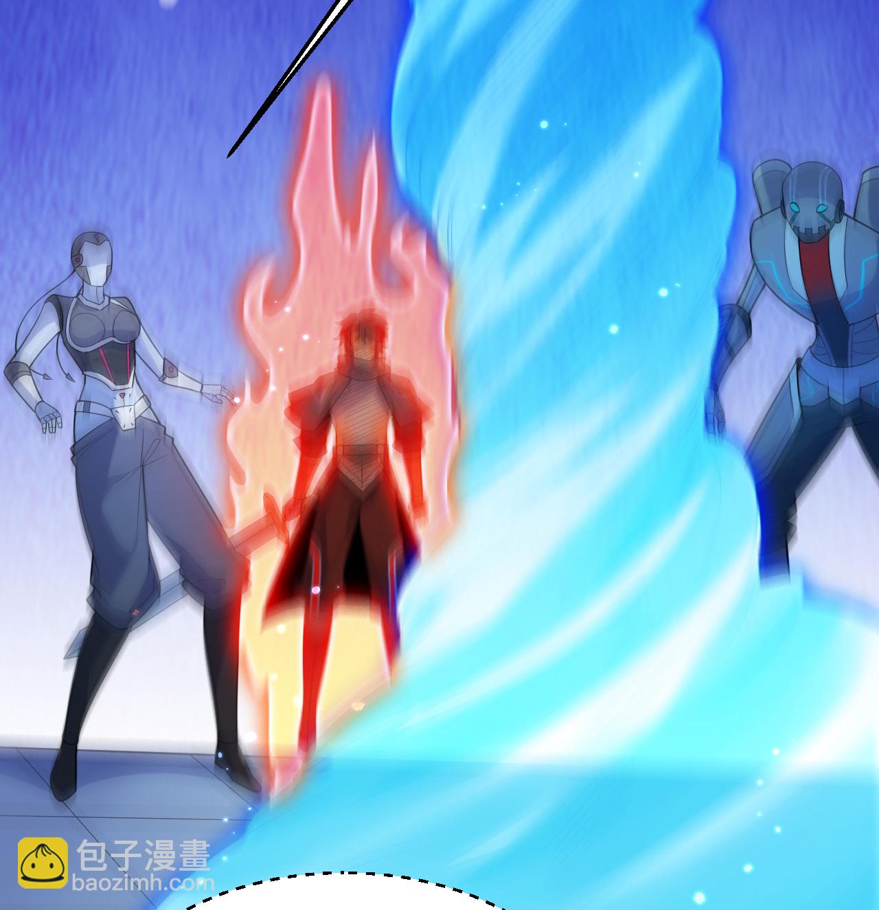 第195话 进入泰拉-第199话