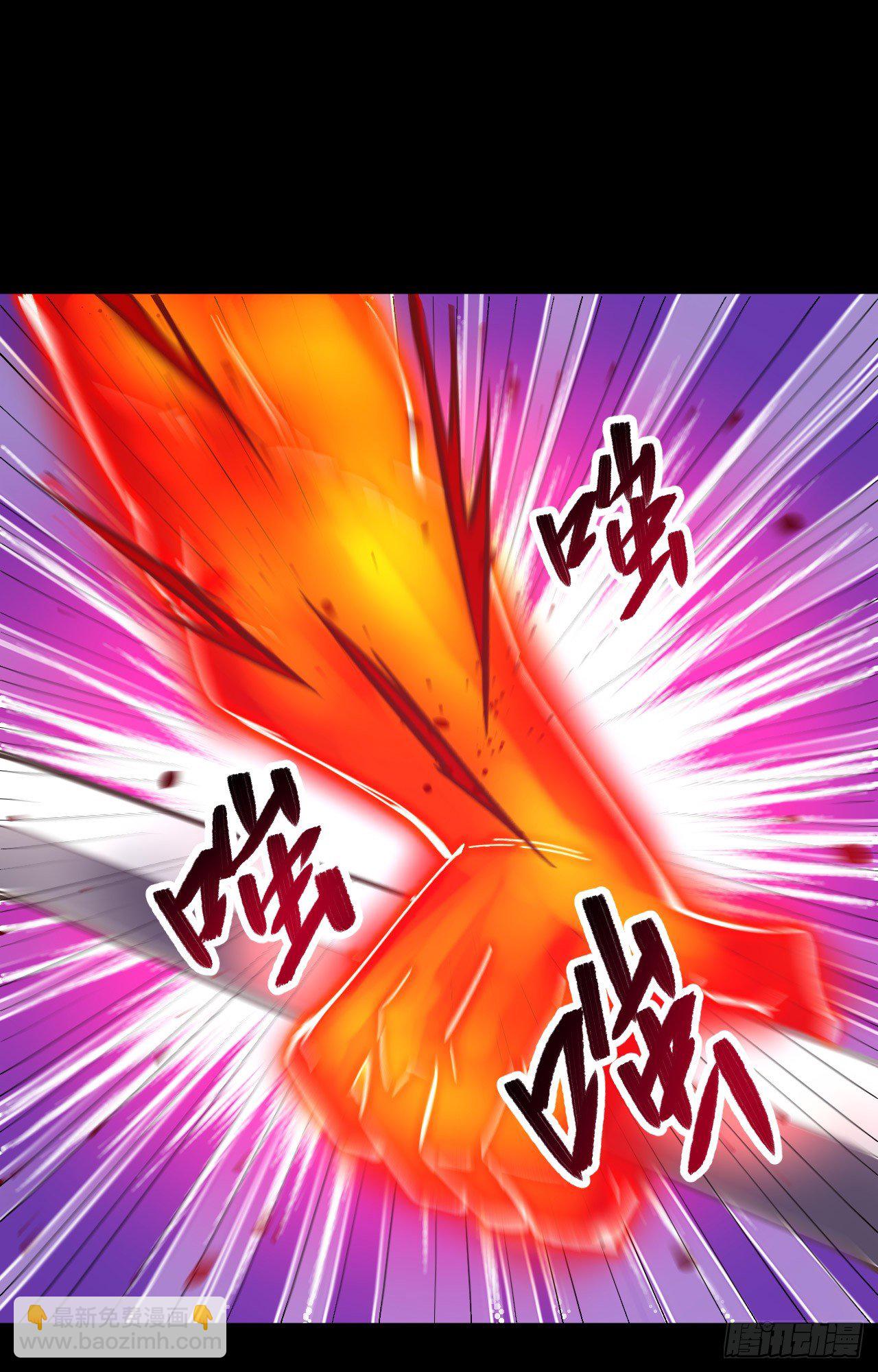 002 人体劲力，剑气成丝(1/2)-第3话