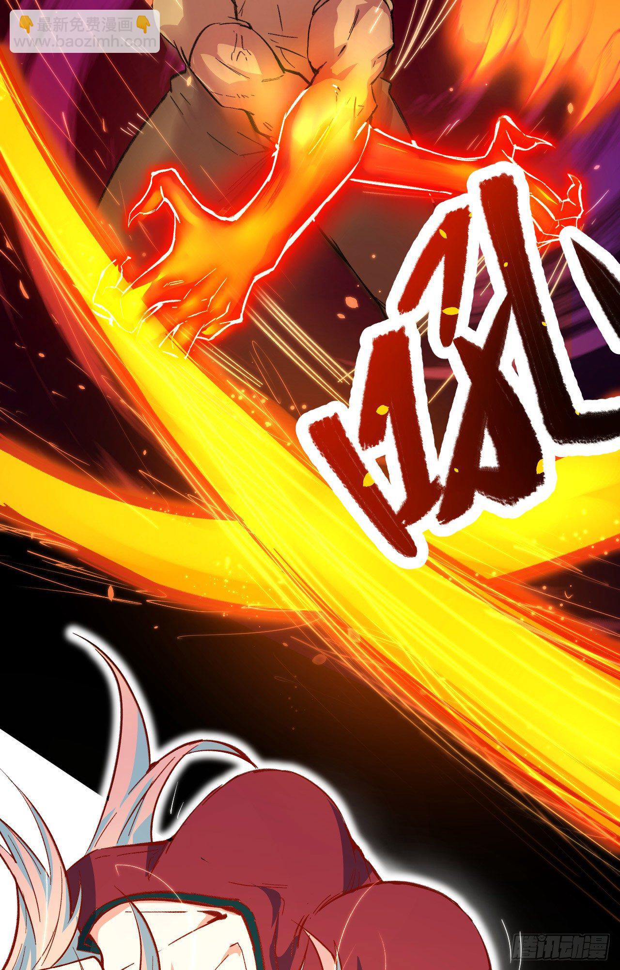 002 人体劲力，剑气成丝(1/2)-第3话