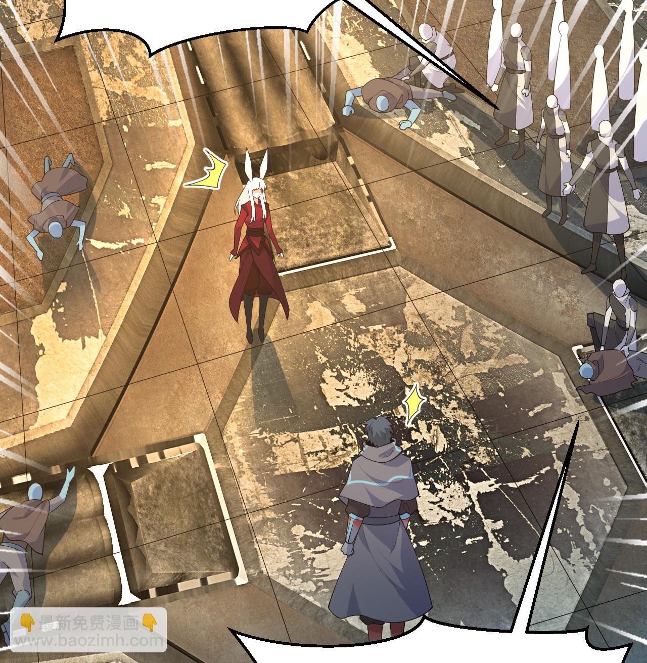 第199话 修士之遗-第203话