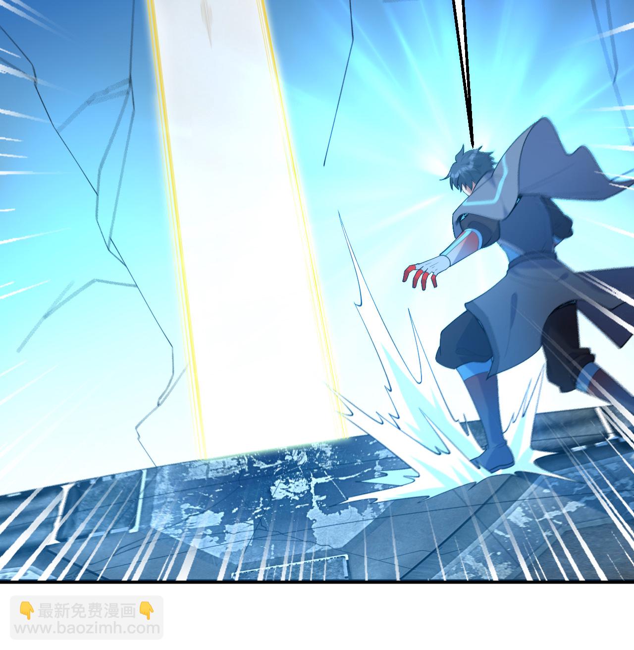 第199话 修士之遗-第203话