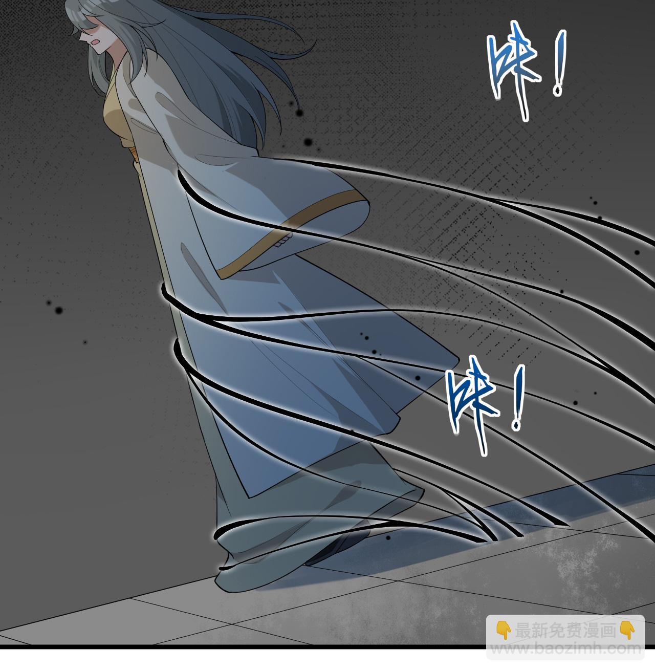 第201话 十年一梦-第205话