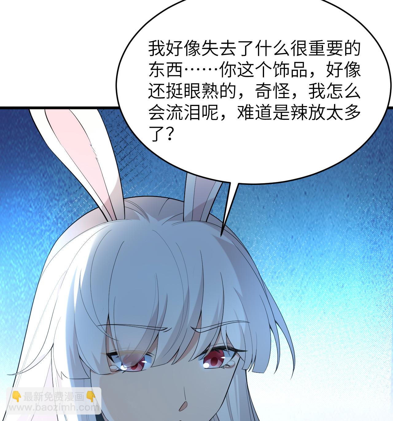 第201话 十年一梦-第205话