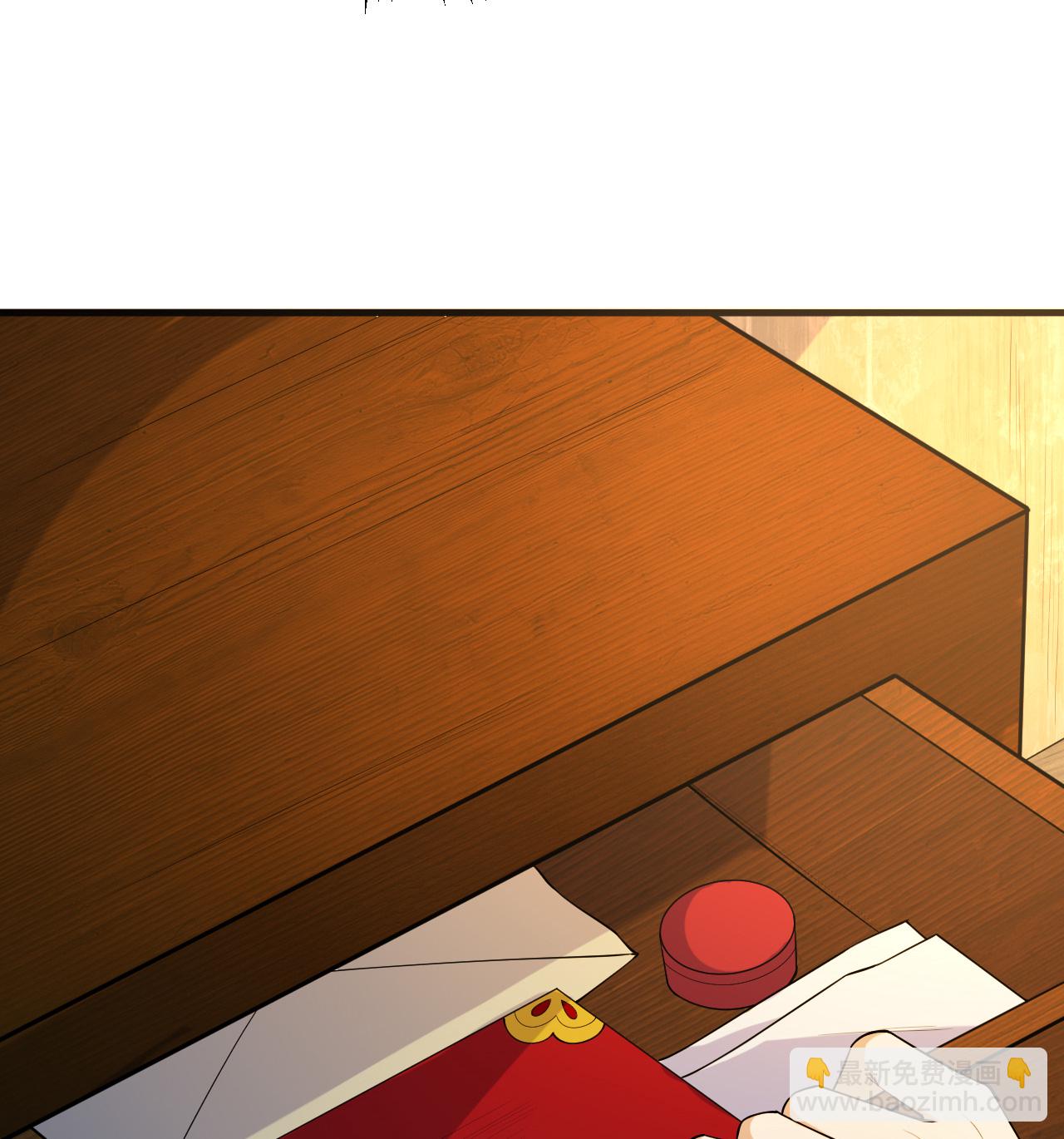 第201话 十年一梦-第205话