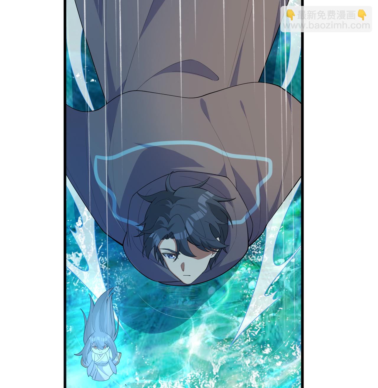 第205话 真诚合作？-第209话