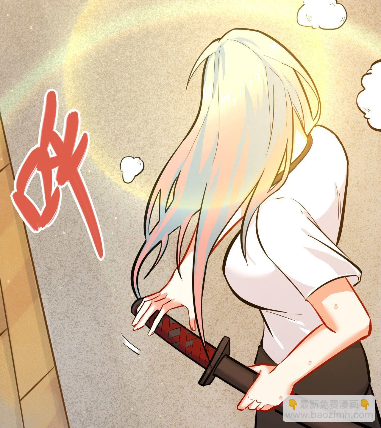 021 武技的选择与修炼-第23话