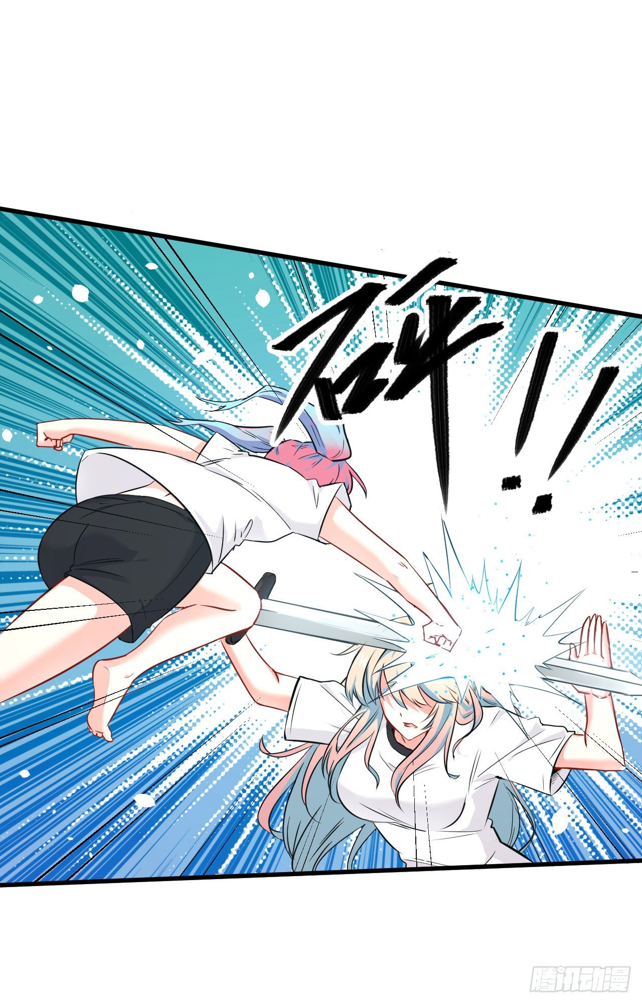 021 武技的选择与修炼-第23话