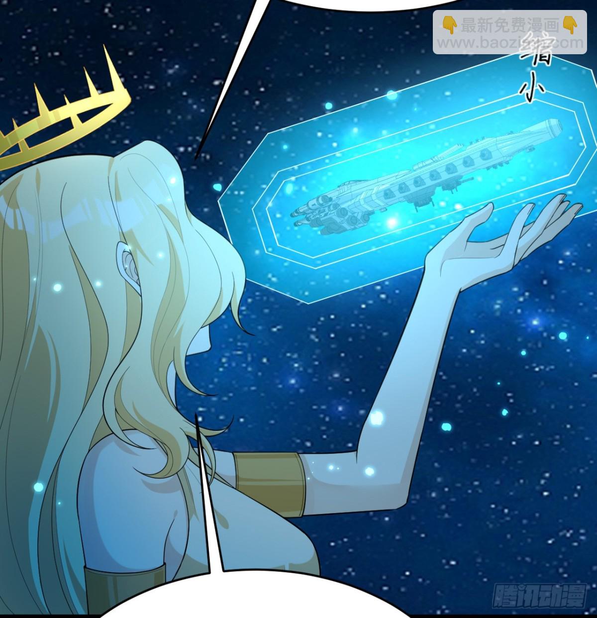 208 创世！-第215话