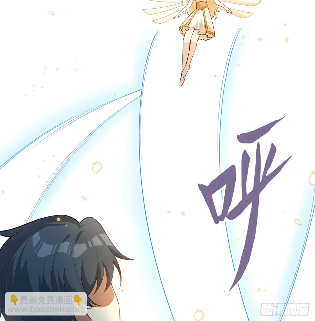 208 创世！-第215话