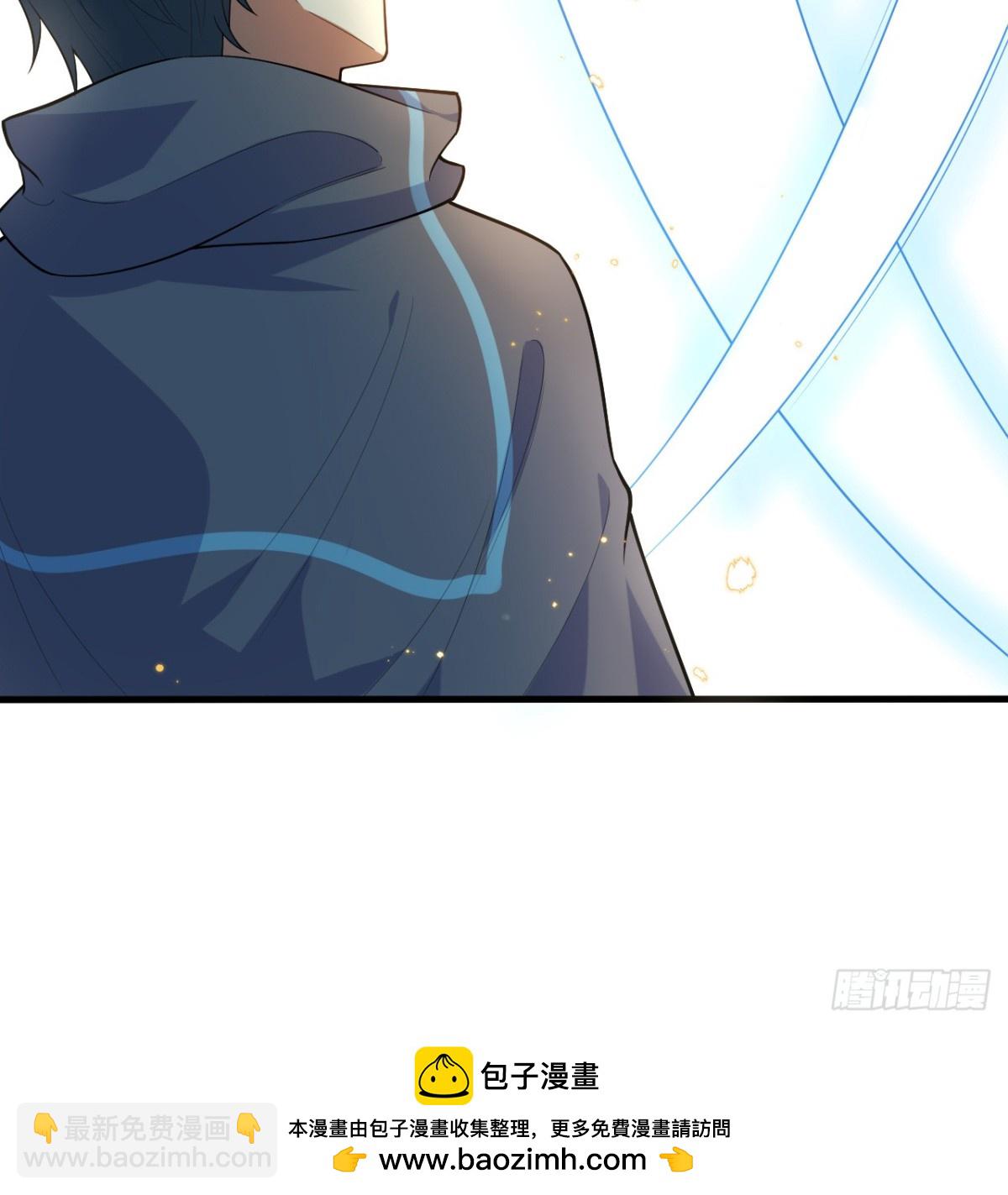 208 创世！-第215话