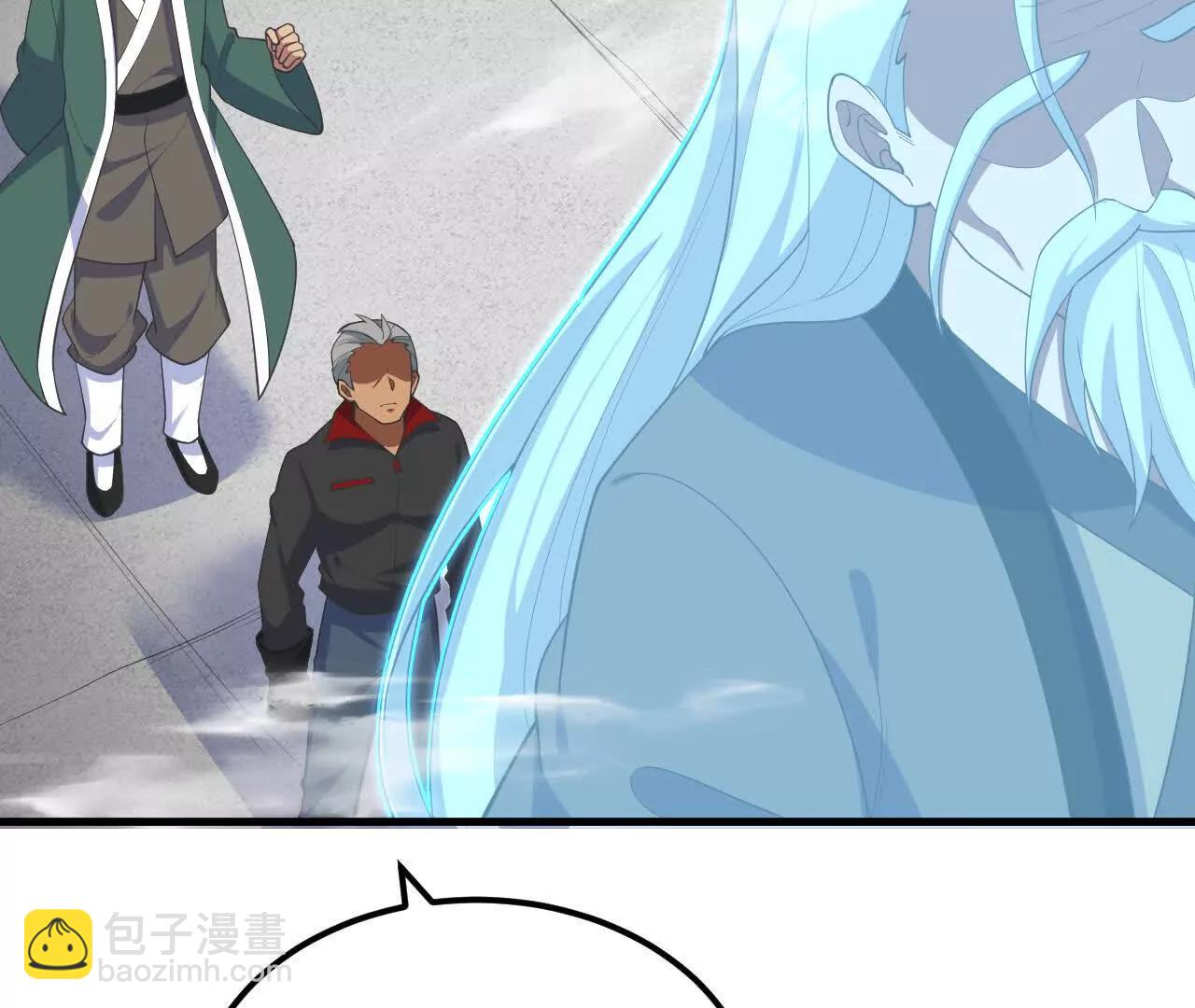 220 续命之法(1/3)-第223话