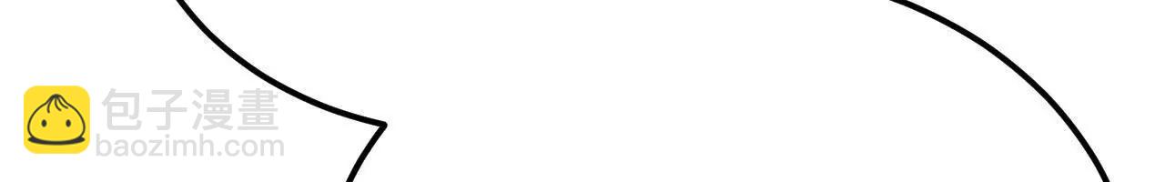 220 续命之法(1/3)-第223话