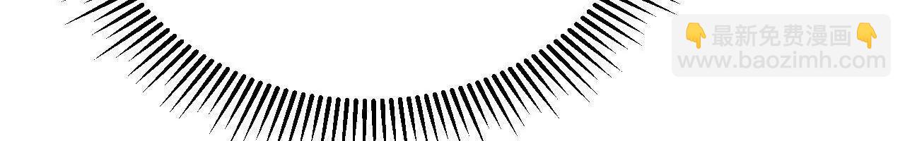 220 续命之法(1/3)-第223话