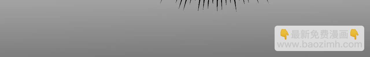 220 续命之法(1/3)-第223话