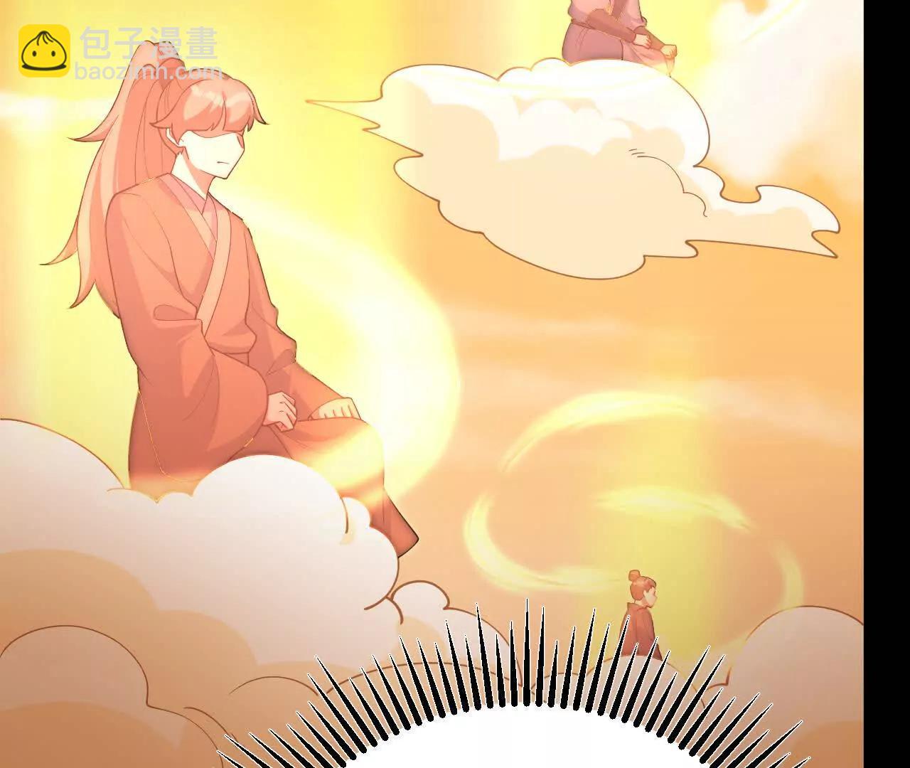 220 续命之法(1/3)-第223话