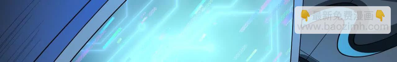 220 续命之法(1/3)-第223话