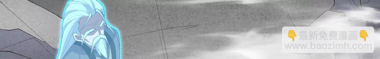 220 续命之法(1/3)-第223话