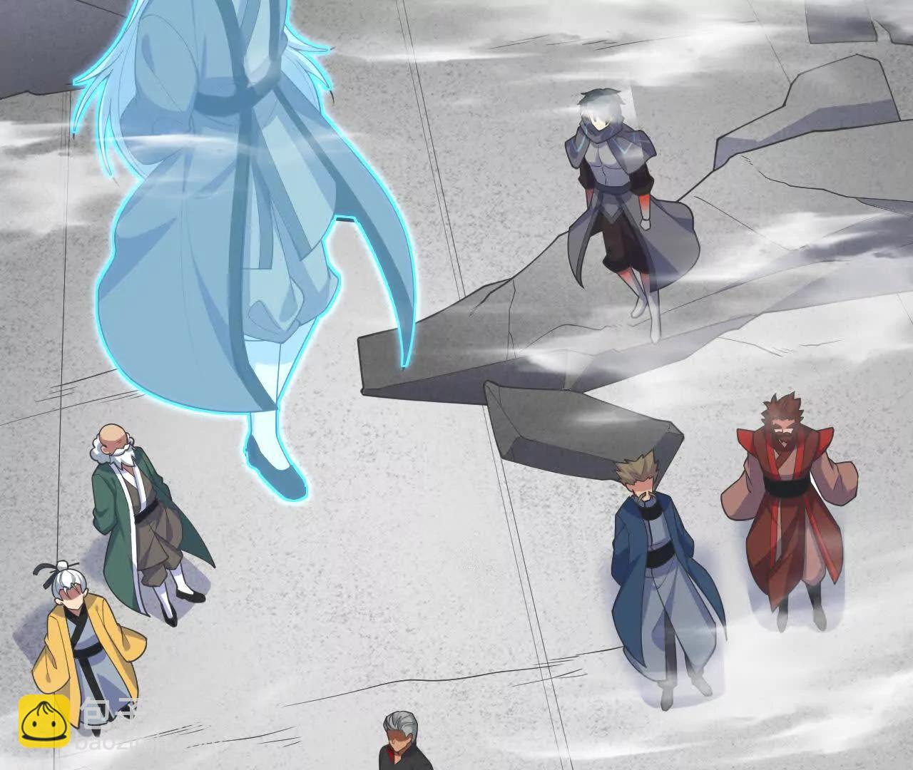 220 续命之法(1/3)-第223话