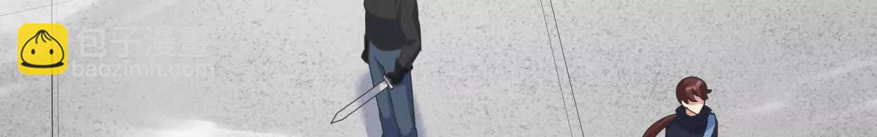 220 续命之法(1/3)-第223话