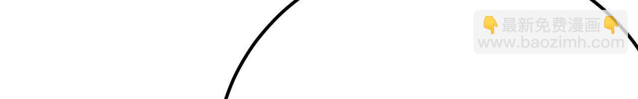 220 续命之法(1/3)-第223话