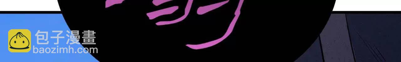 222 小莹之危(1/3)-第225话