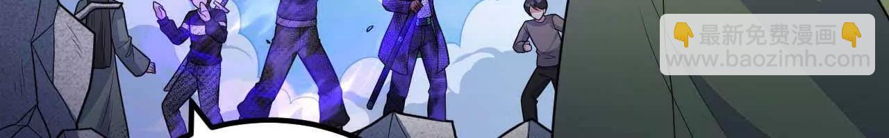 222 小莹之危(1/3)-第225话