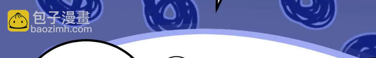 222 小莹之危(1/3)-第225话