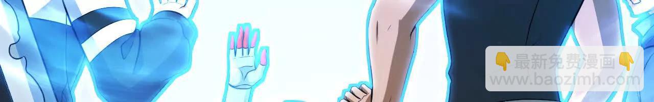 222 小莹之危(1/3)-第225话