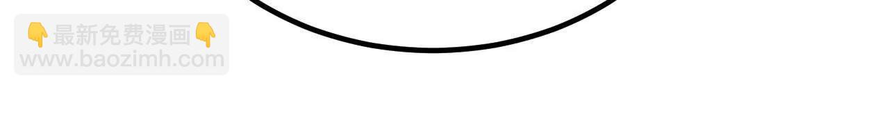 222 小莹之危(1/3)-第225话