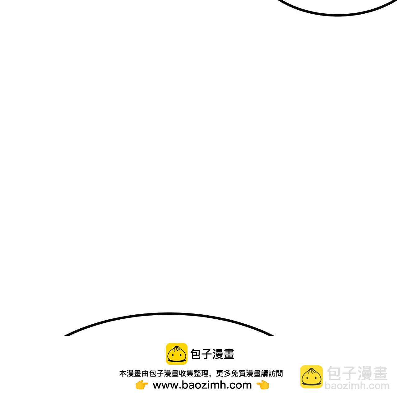 222 小莹之危(1/3)-第225话