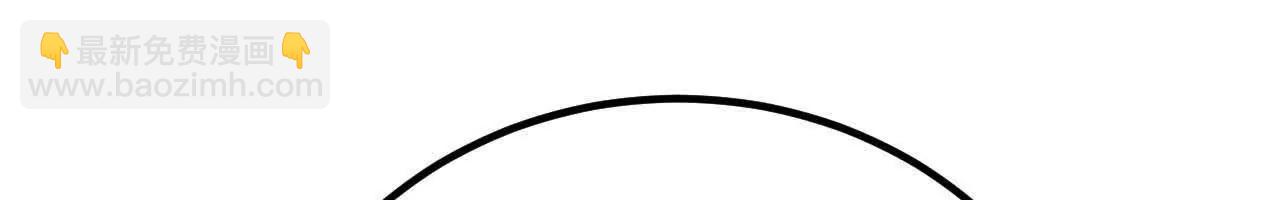 222 小莹之危(1/3)-第225话