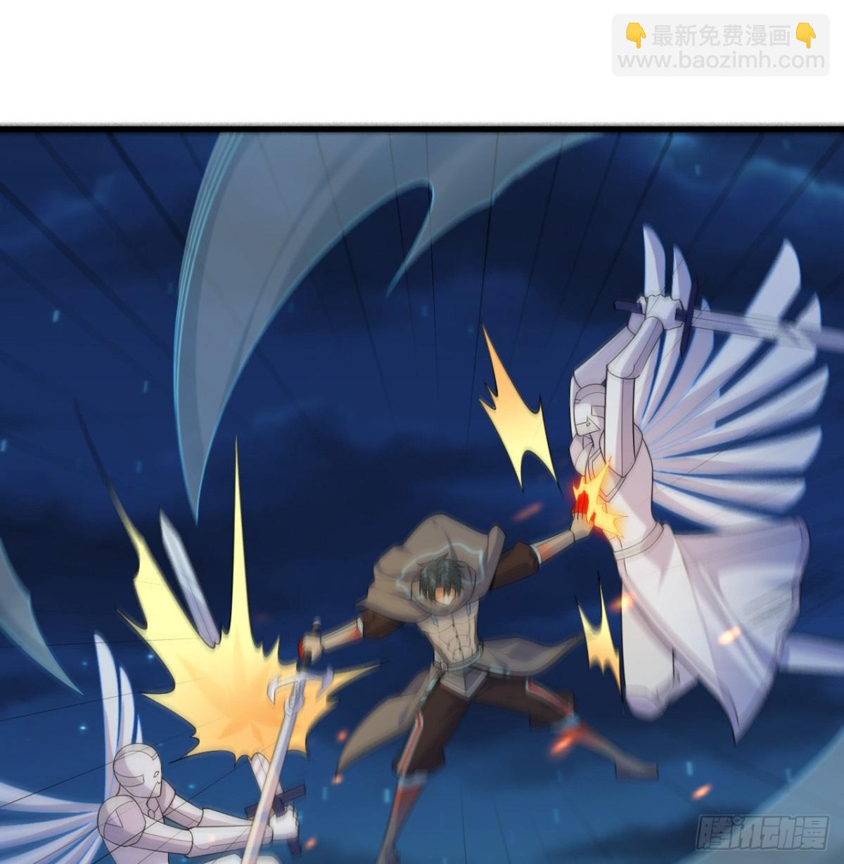 210 追击-第217话