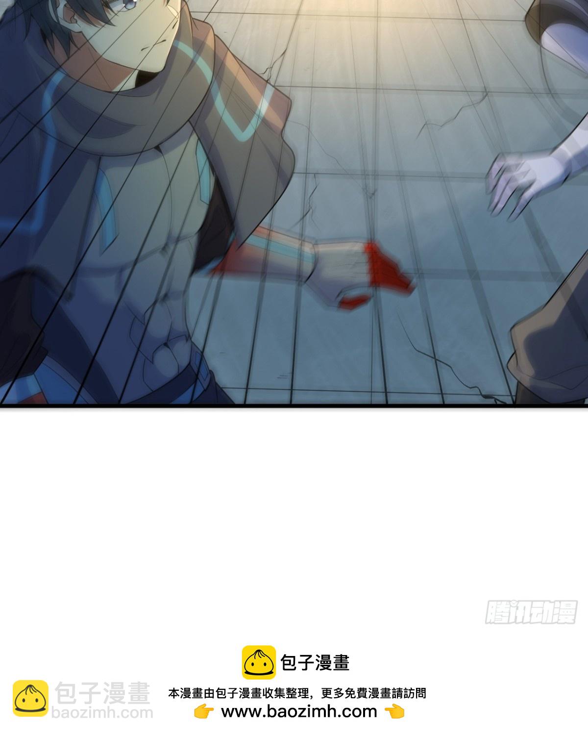 210 追击-第217话