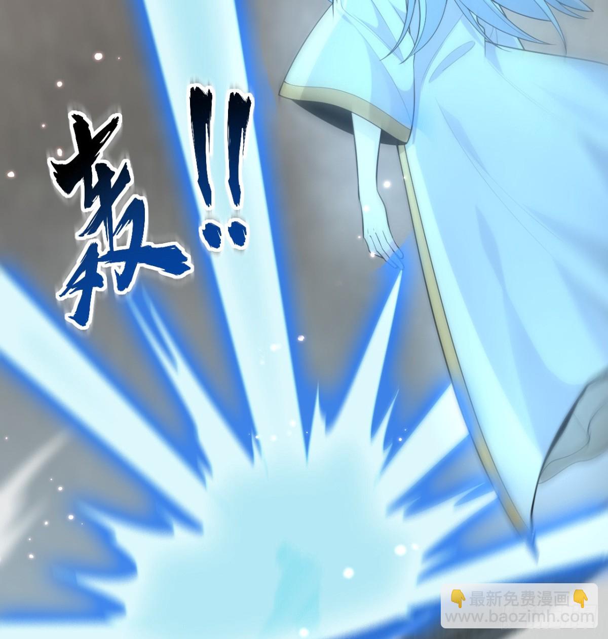 212 统合诸力-第219话