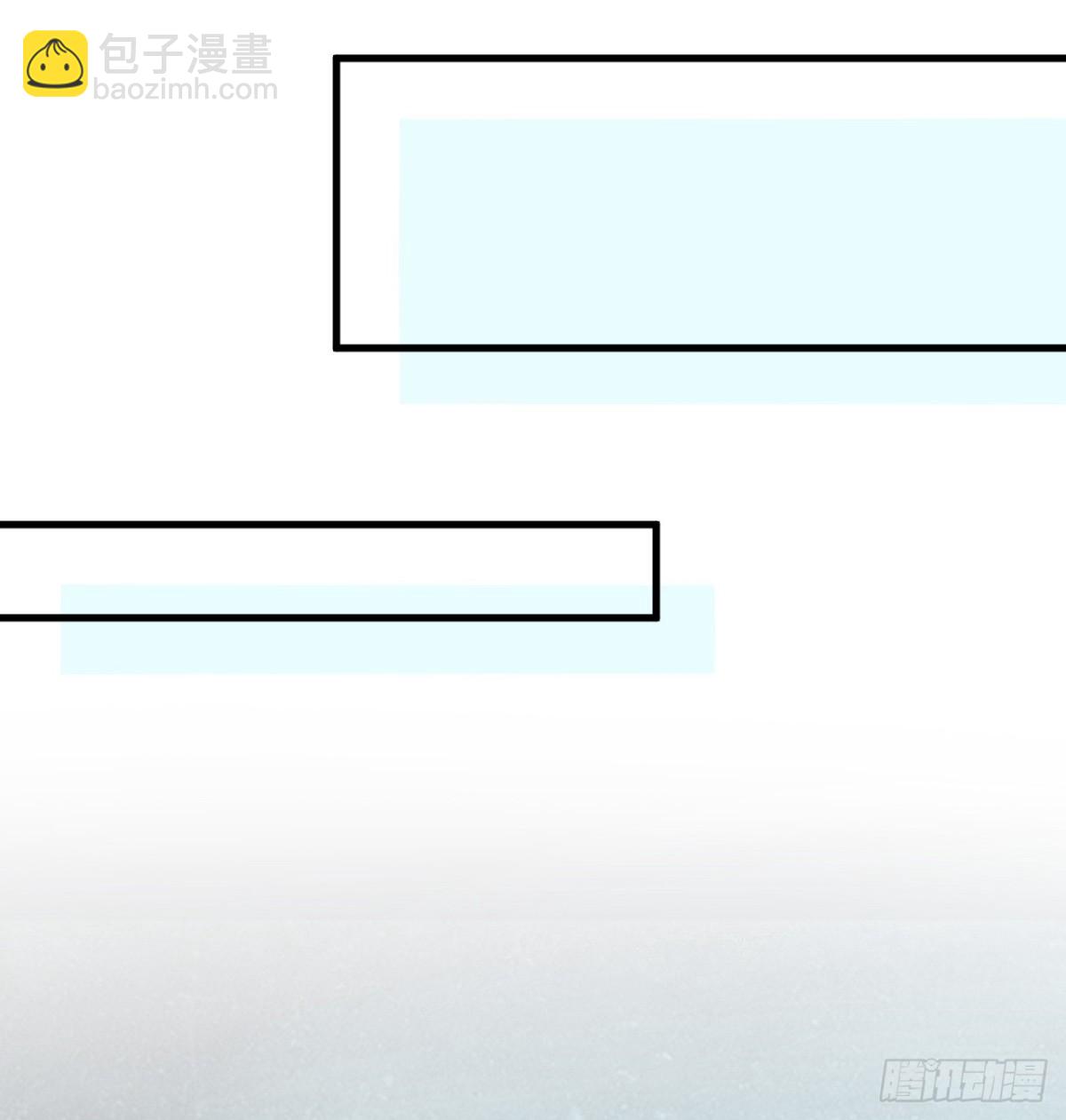 212 统合诸力-第219话