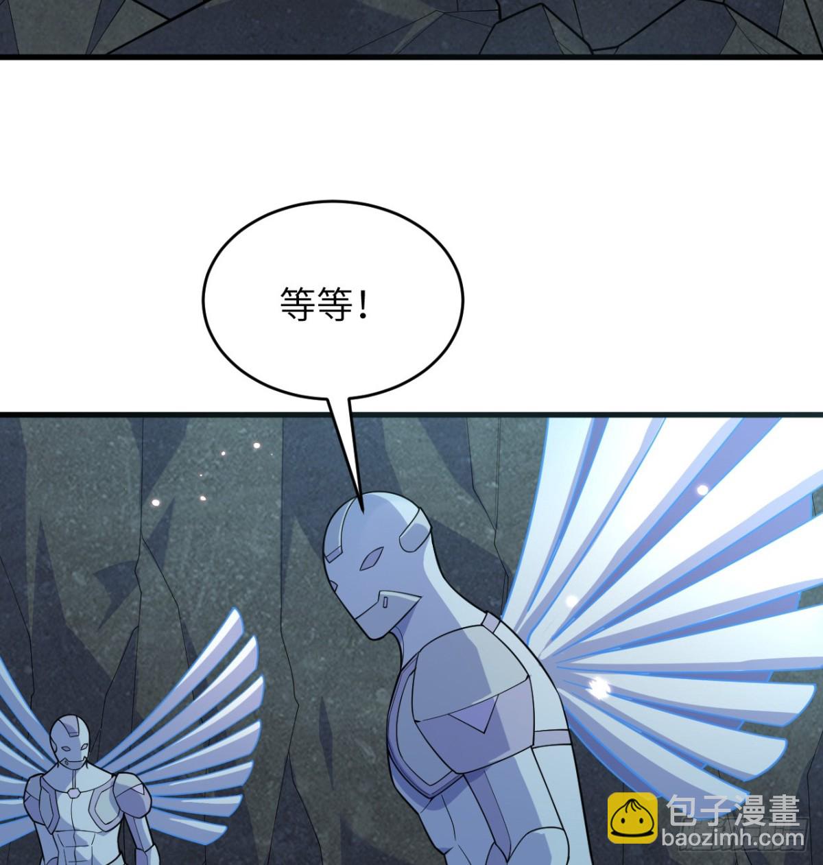 212 统合诸力-第219话