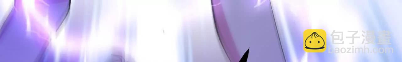 224 剑道圣体(1/3)-第227话