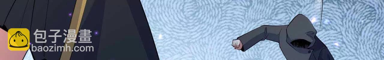 224 剑道圣体(1/3)-第227话