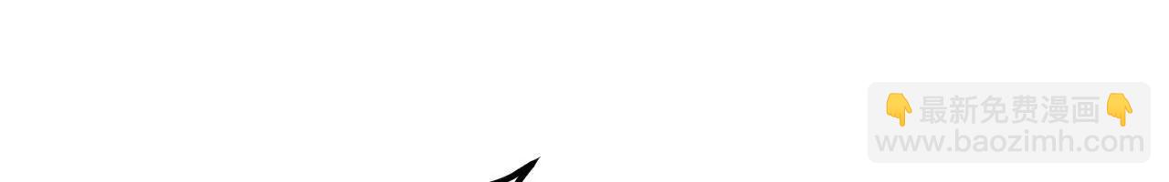 224 剑道圣体(1/3)-第227话