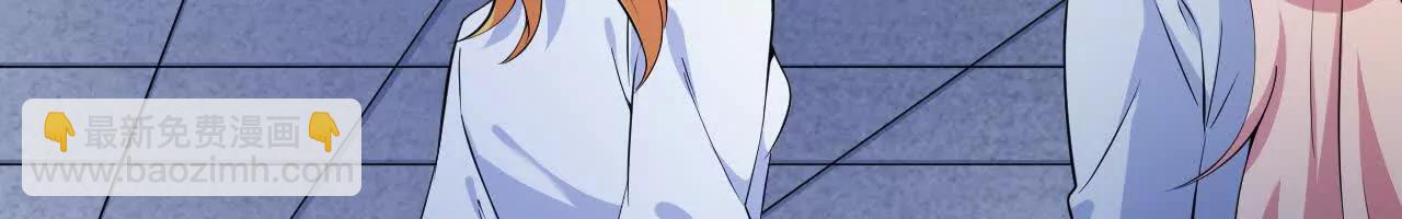 224 剑道圣体(1/3)-第227话