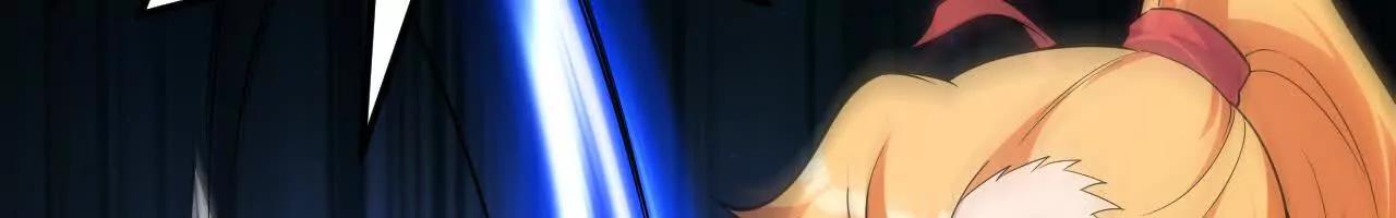 224 剑道圣体(1/3)-第227话