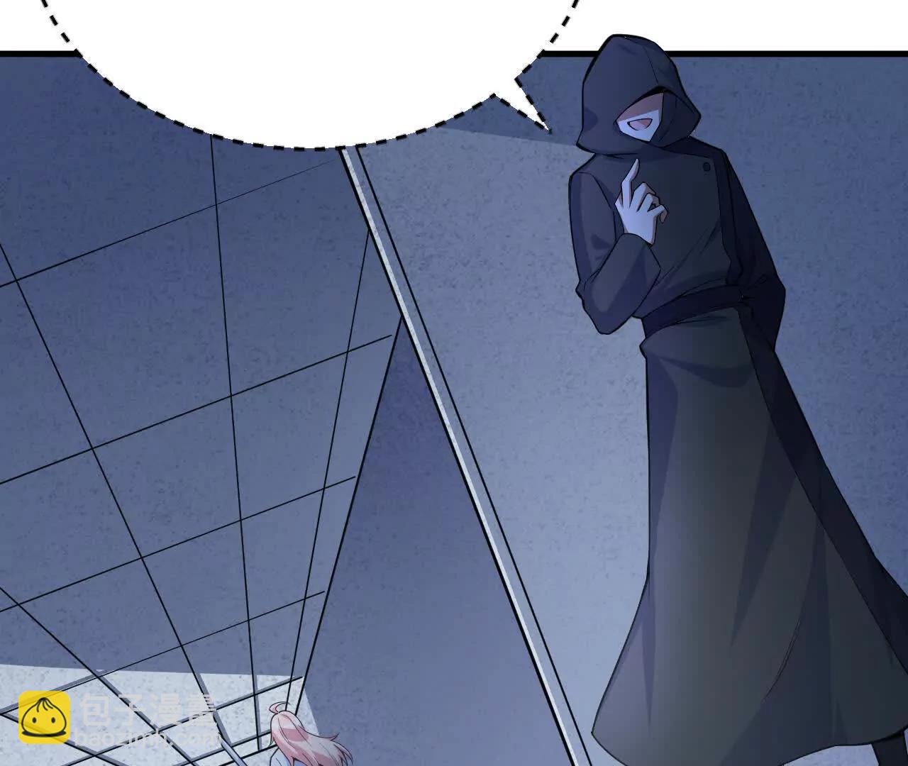 224 剑道圣体(1/3)-第227话